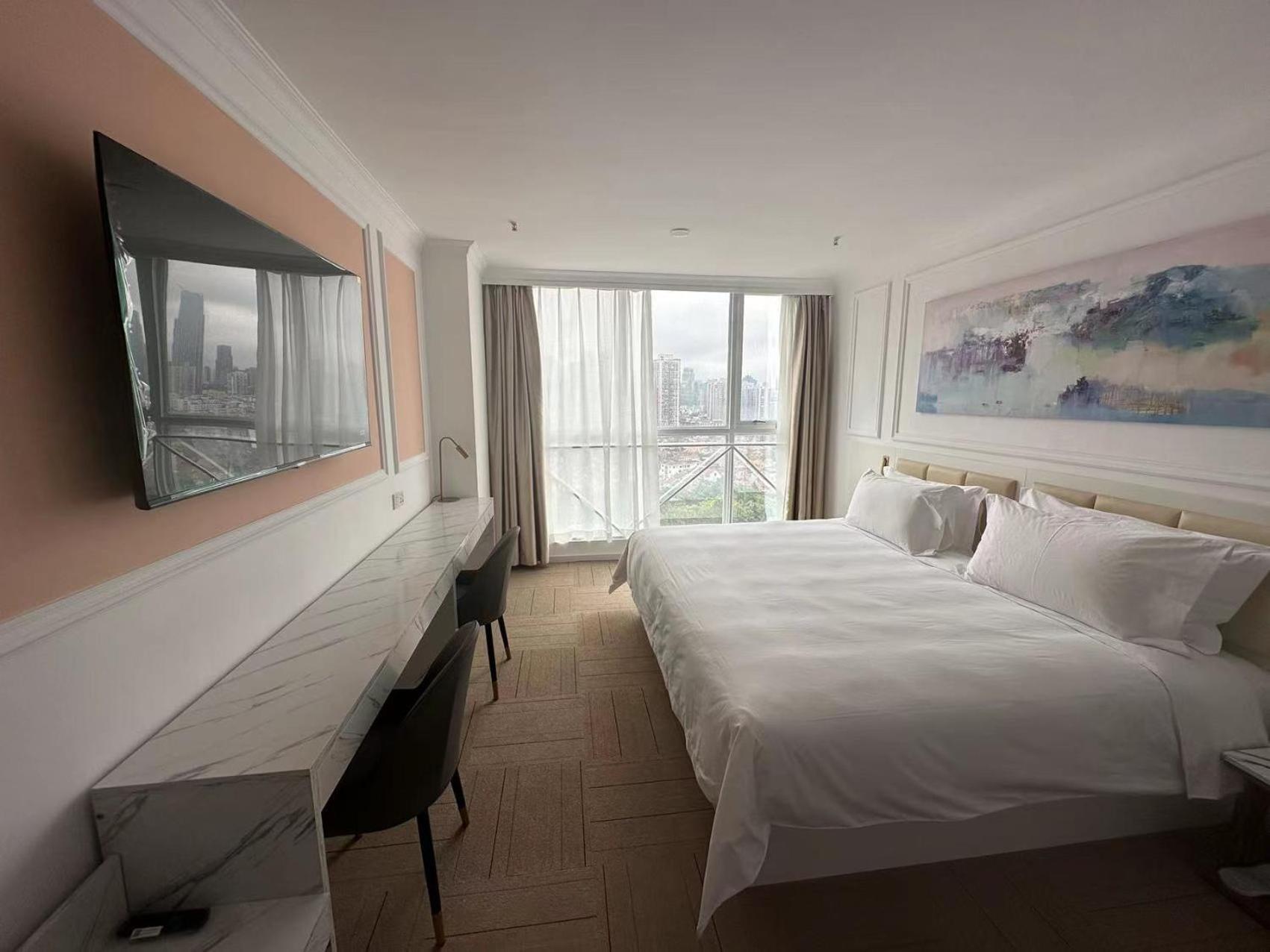 Magnificent International 3* Thượng Hải